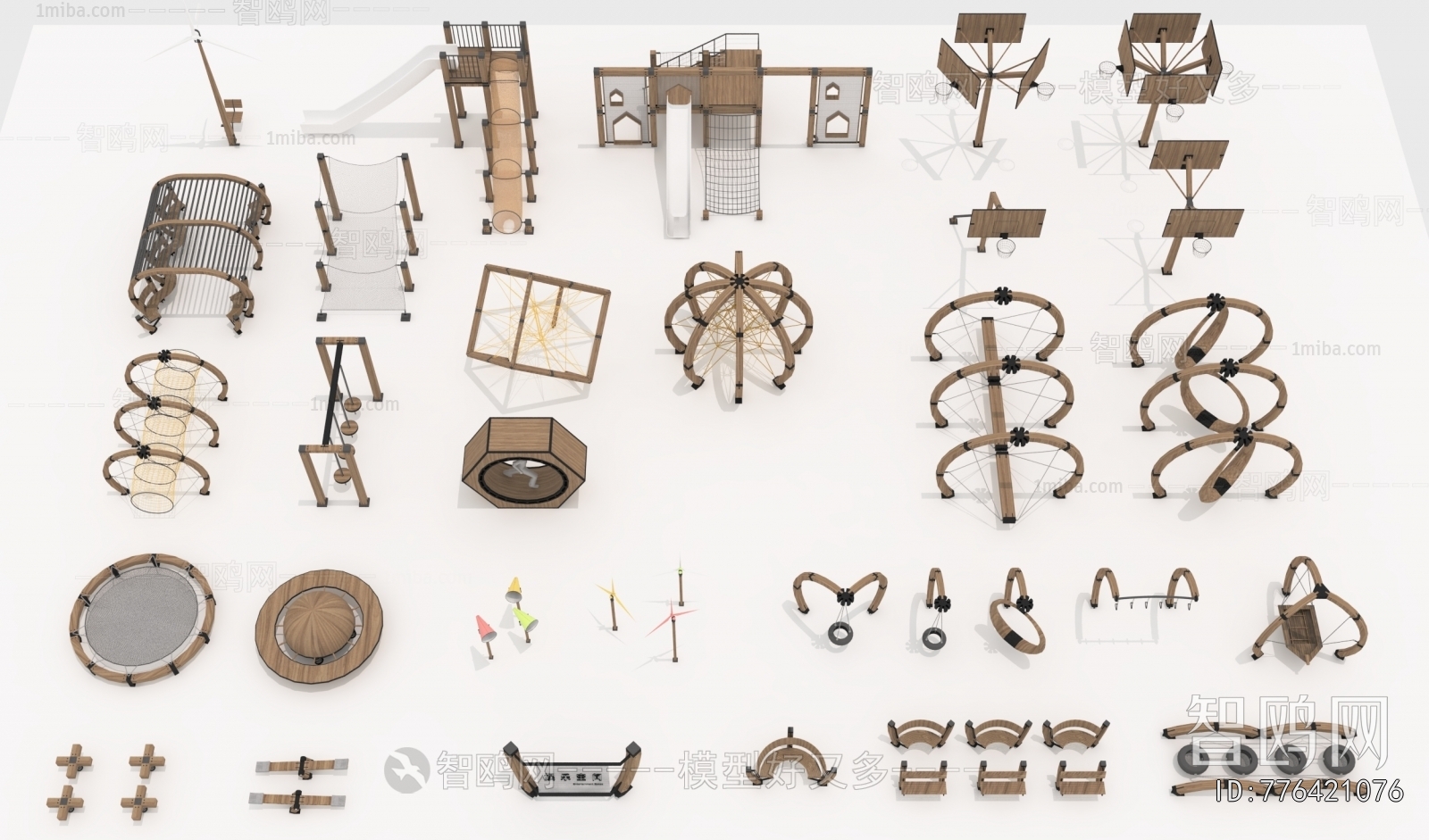 Modern Equipment For Children