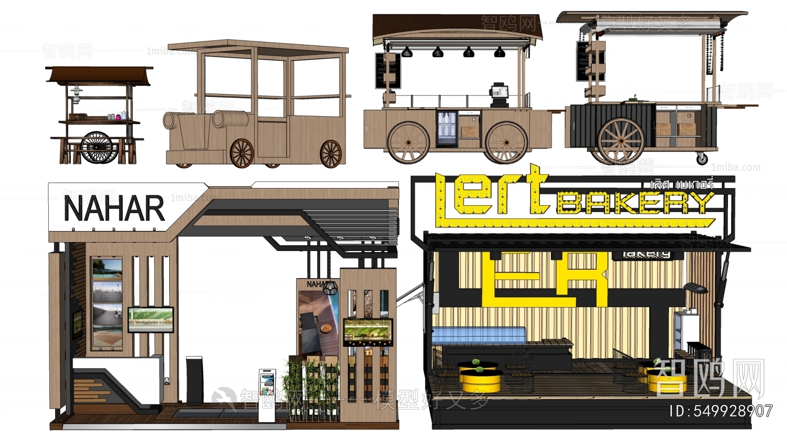 Modern Sales Vehicle