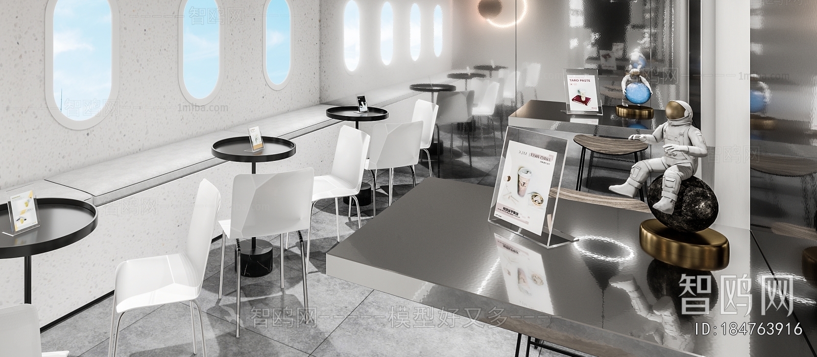 Modern Milk Tea Shop