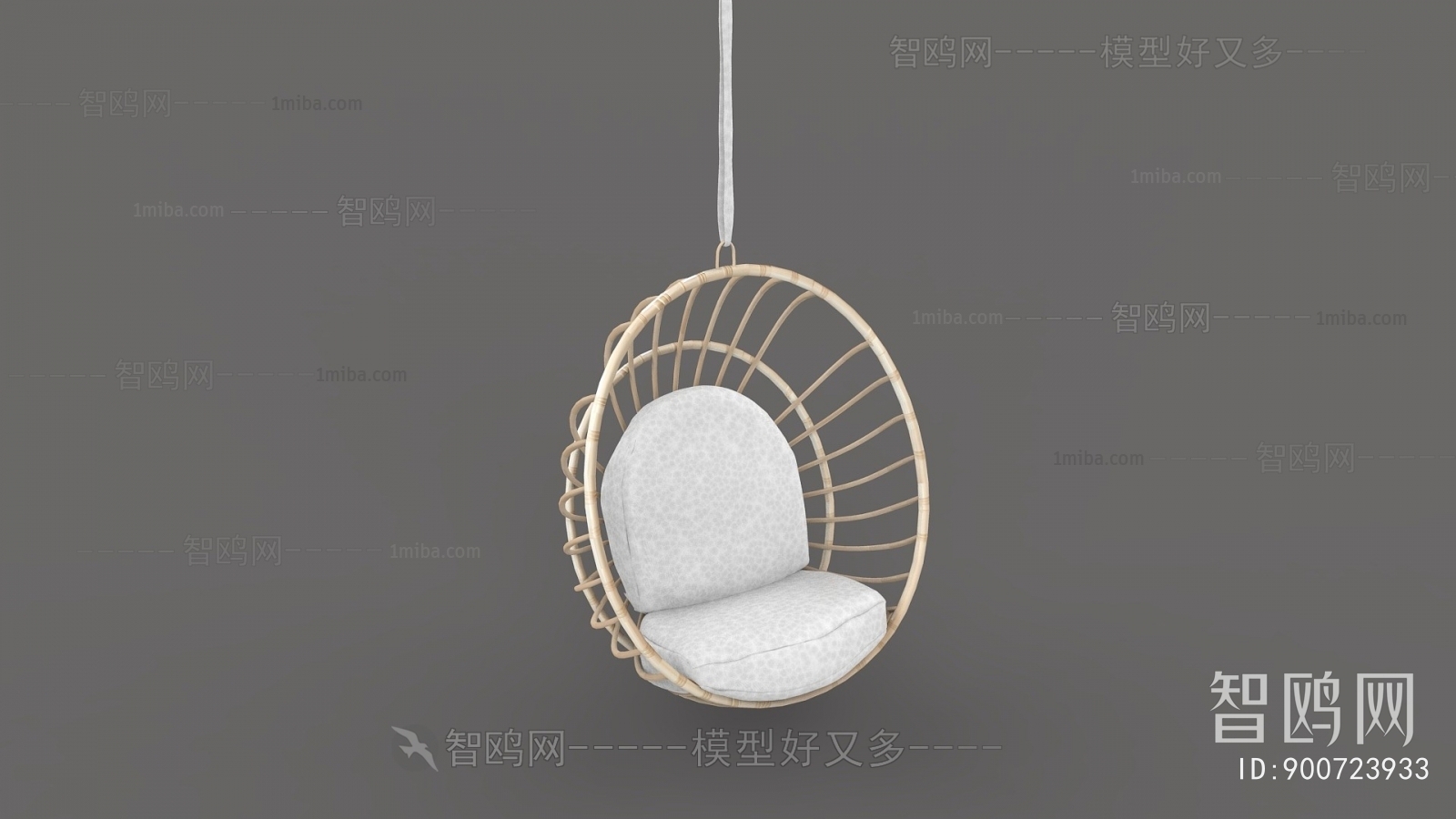 Modern Hanging Chair