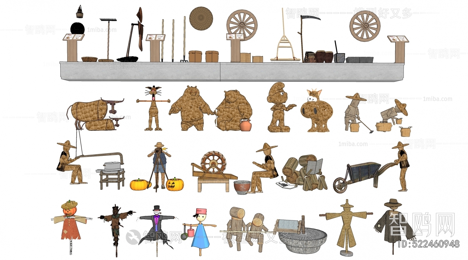 New Chinese Style Garden