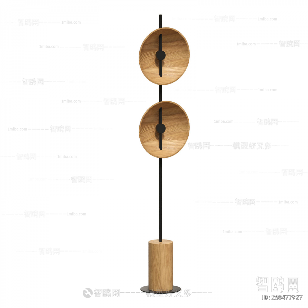 Modern Floor Lamp