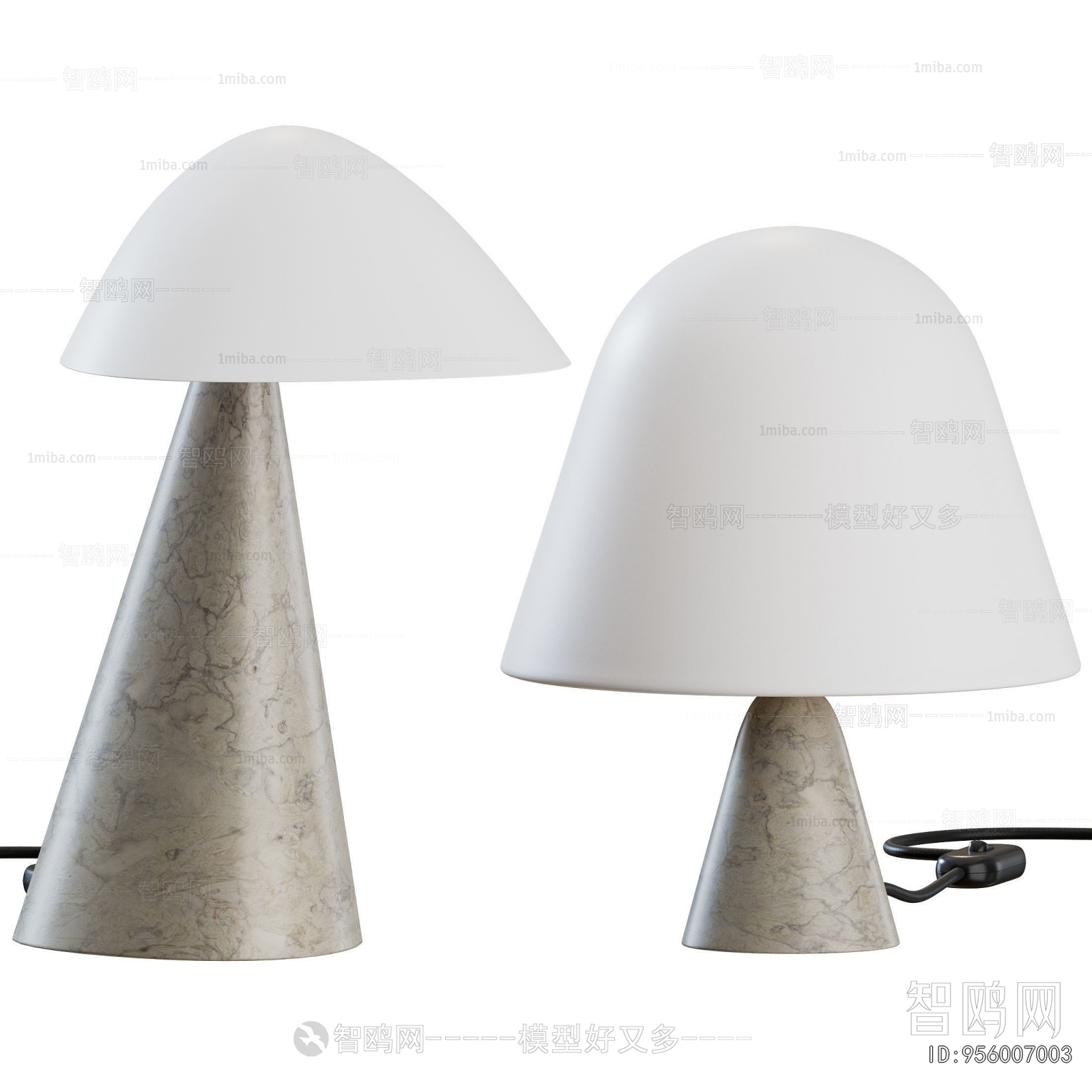 Modern Table Lamp