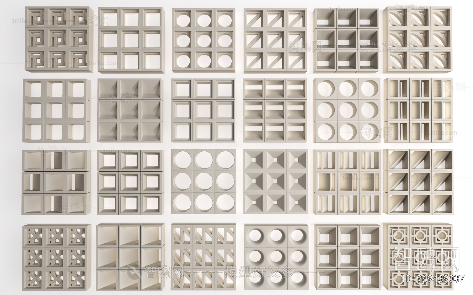 Modern Cement Brick Screen Partition