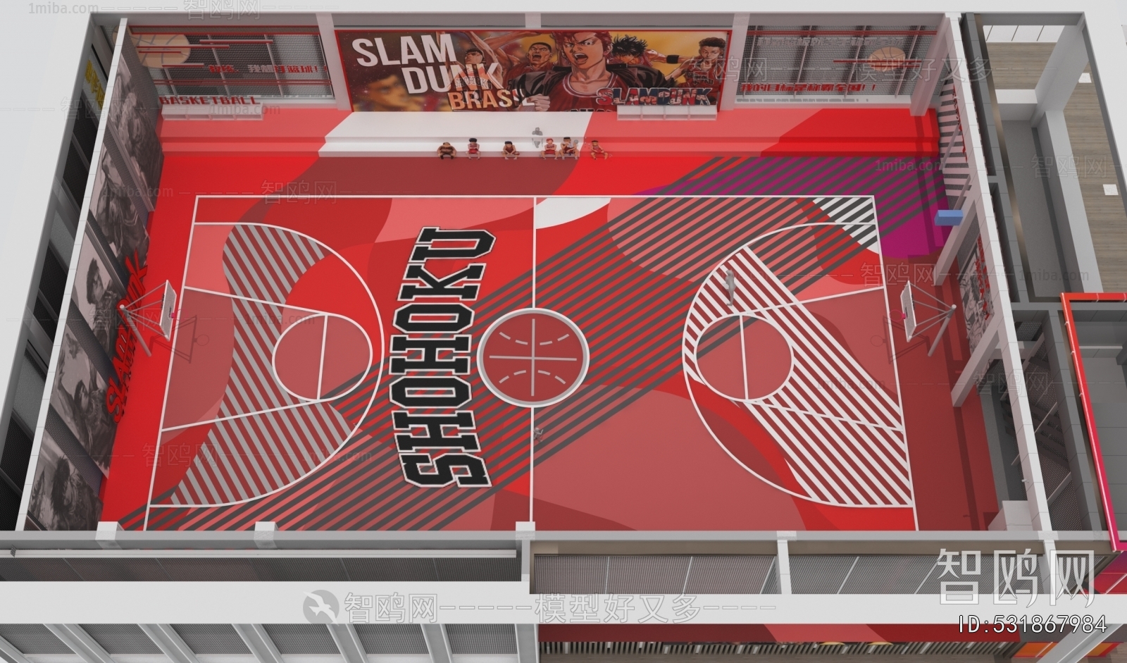 Modern Outdoor Sports Stadium