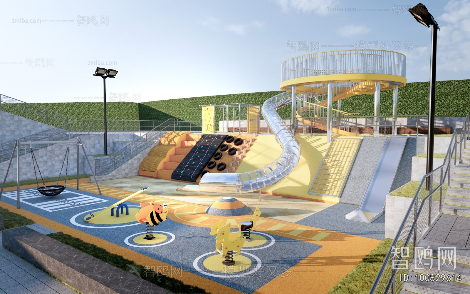 Modern Park Landscape