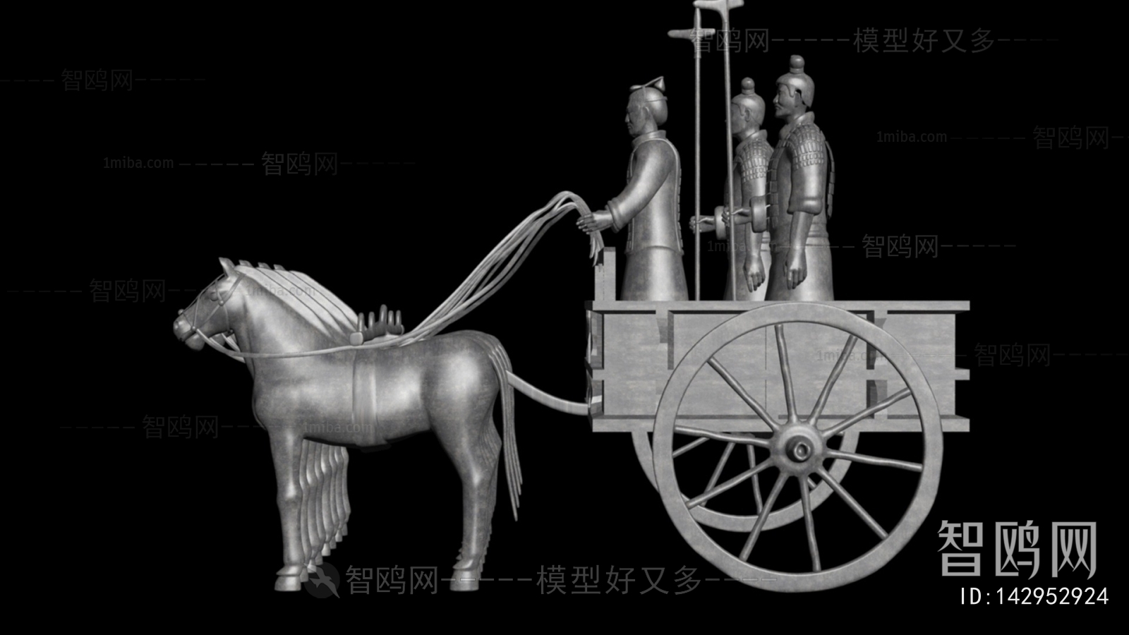 Chinese Style Sculpture