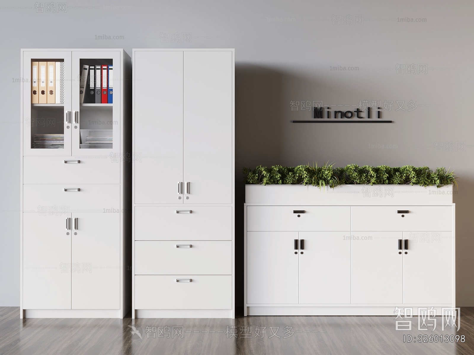Modern File Cabinet