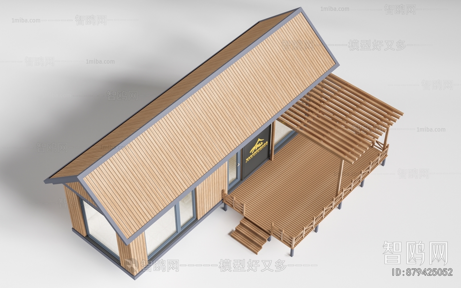 Modern Building Appearance