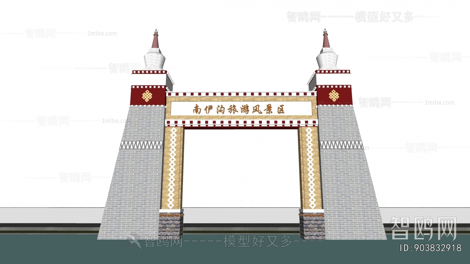 New Chinese Style Gate