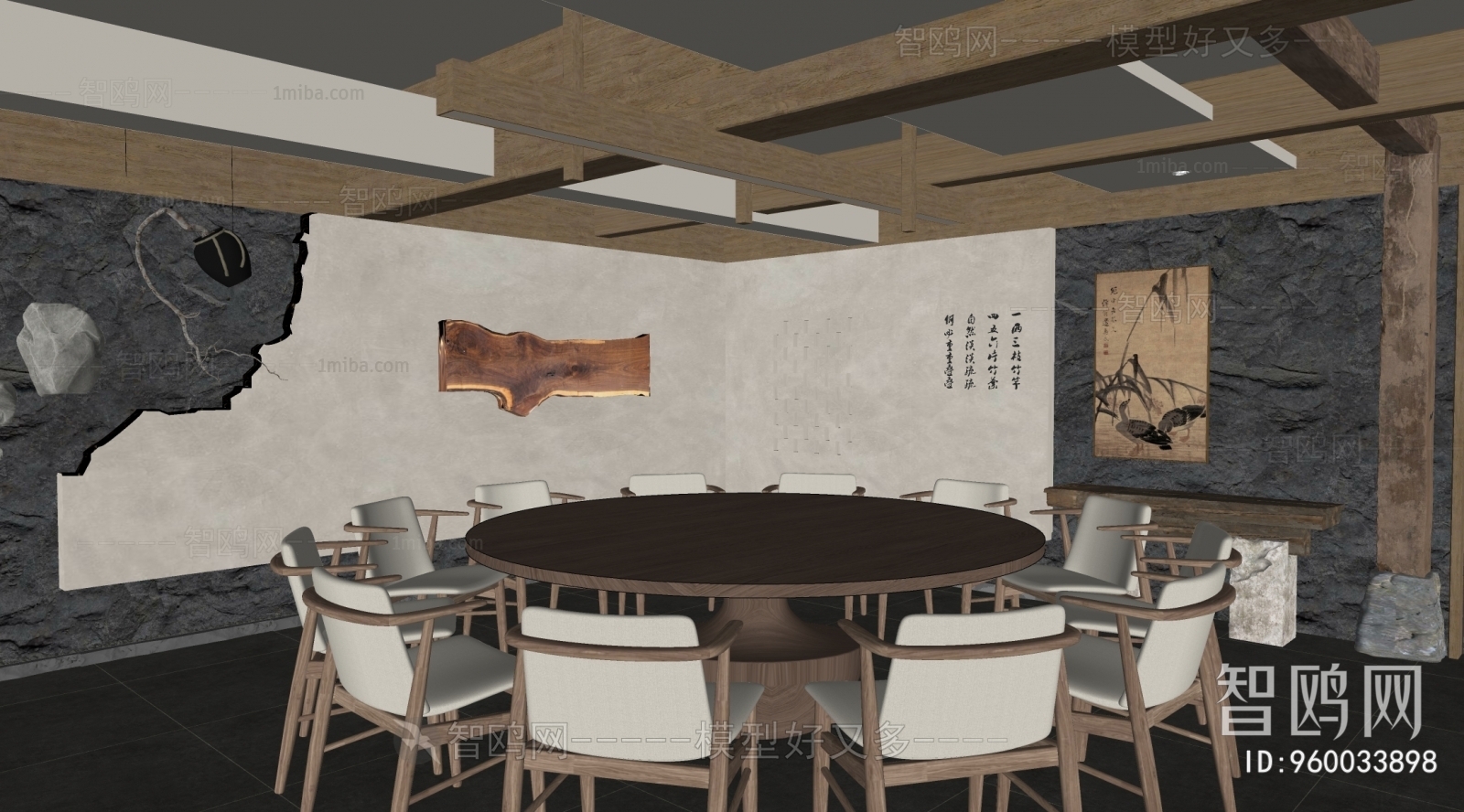 New Chinese Style Restaurant Box