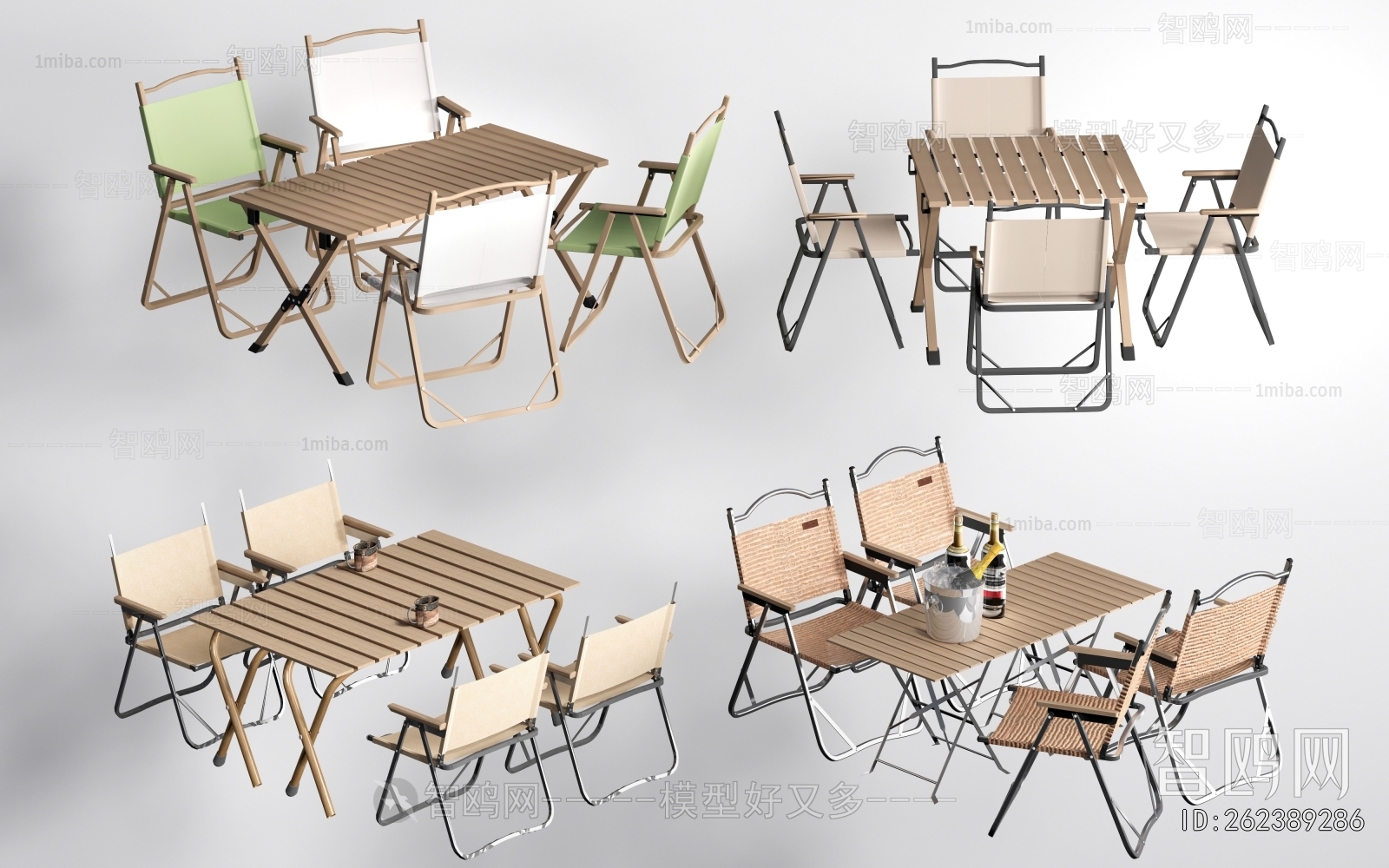 Modern Outdoor Tables And Chairs