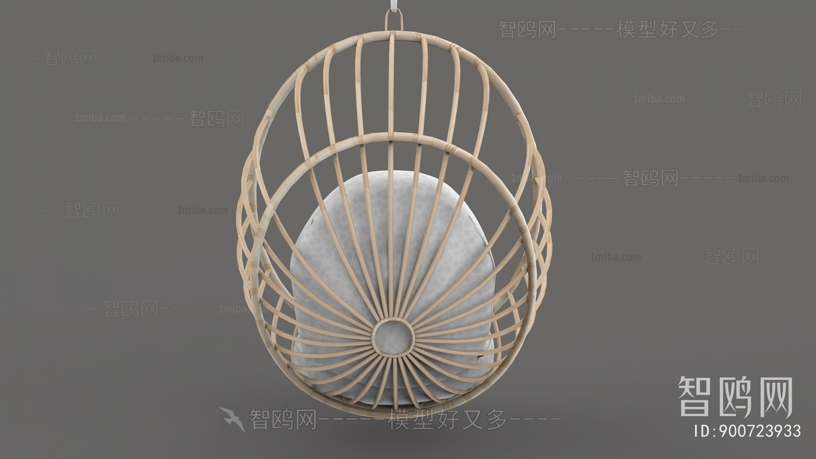 Modern Hanging Chair