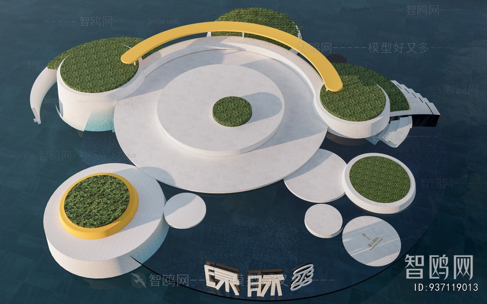 Modern Park Landscape