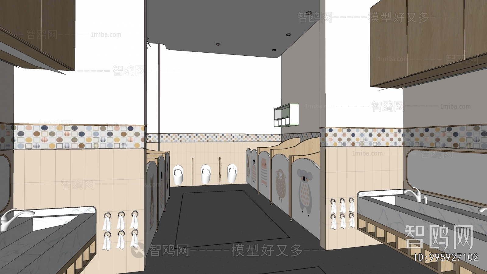 Modern Children's Restroom