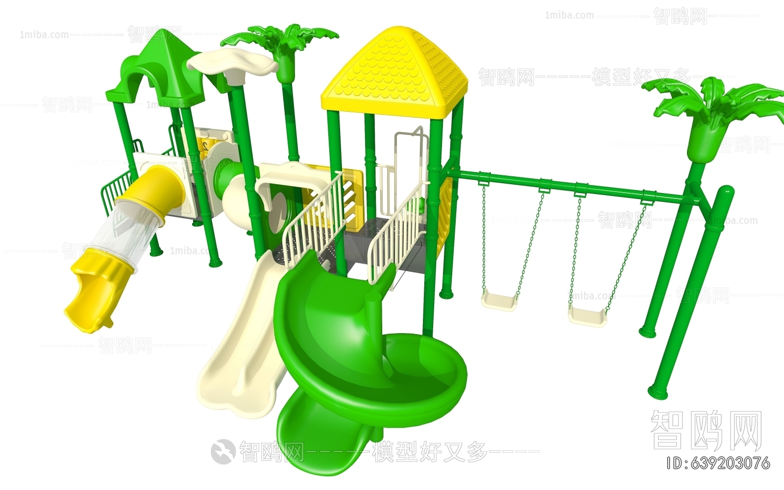 Modern Equipment For Children