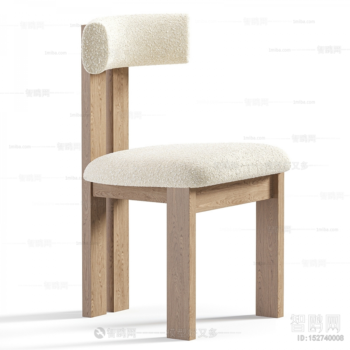 Modern Dining Chair
