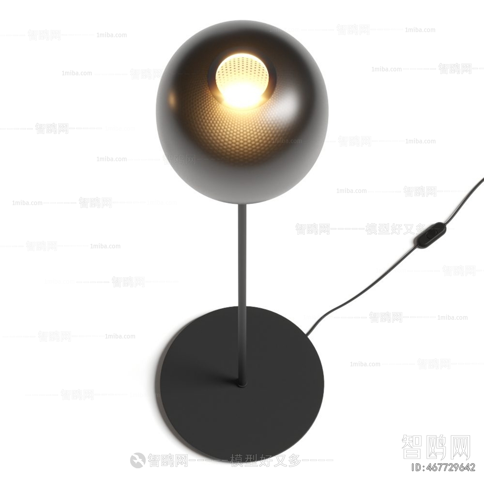 Modern Table Lamp