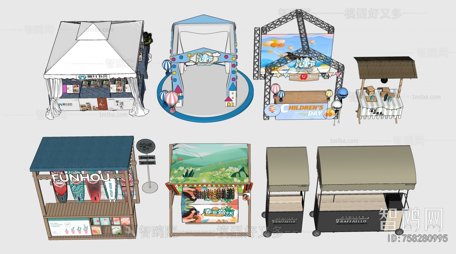 Modern Sales Vehicle