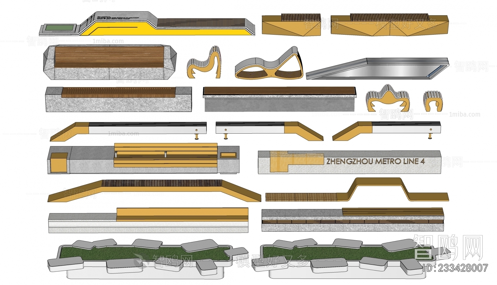 Modern Communal Chair