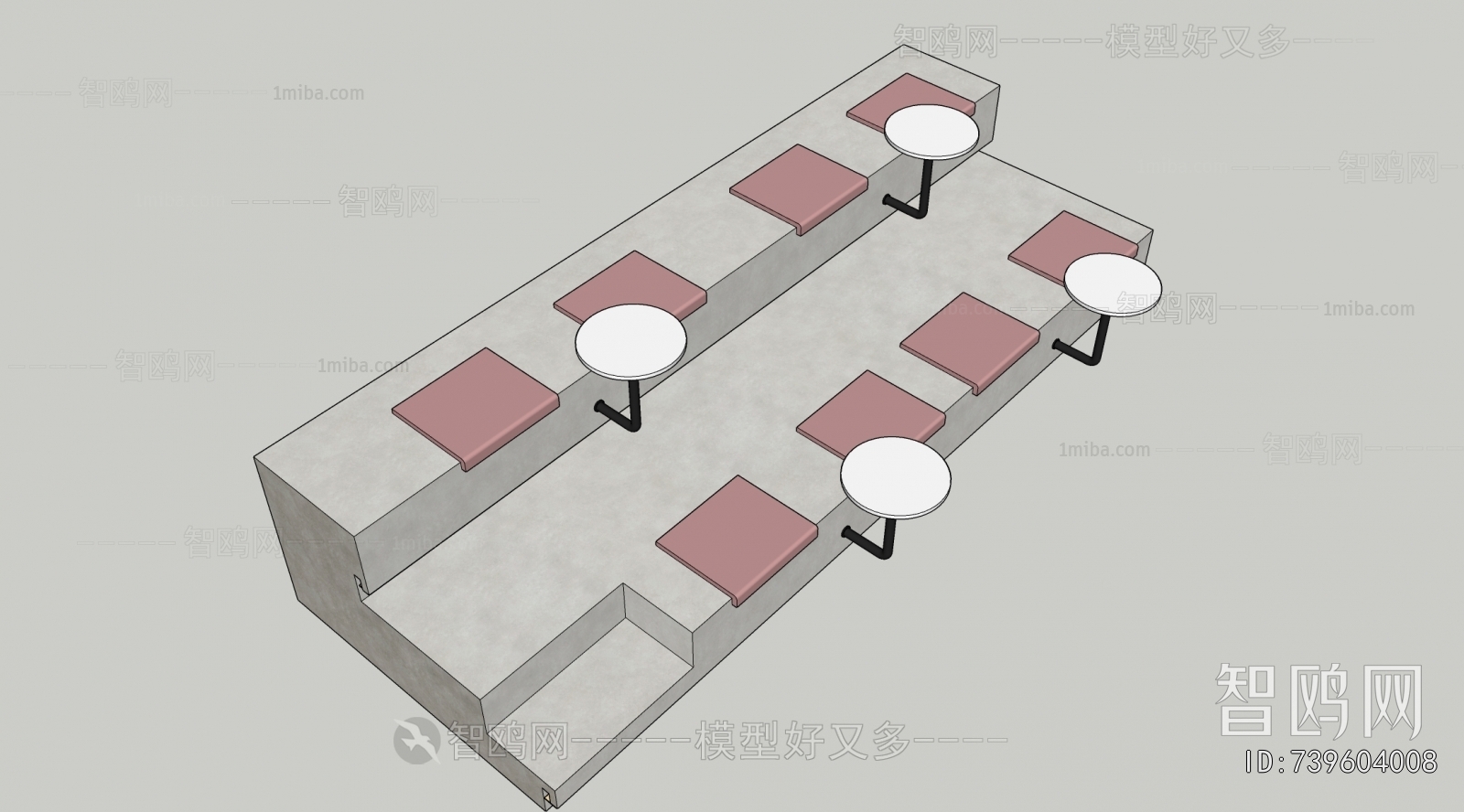 Modern Communal Chair