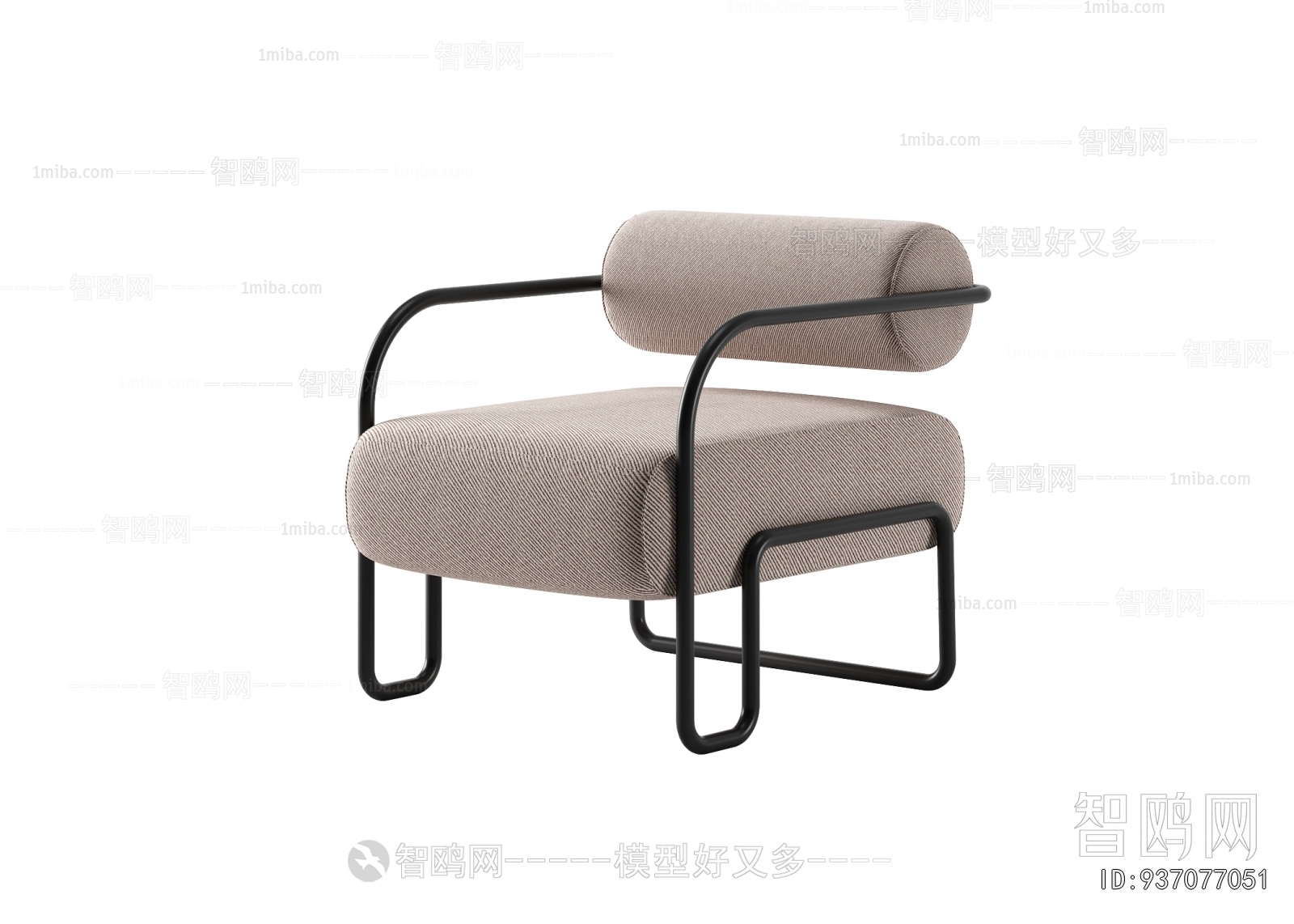 Modern Lounge Chair