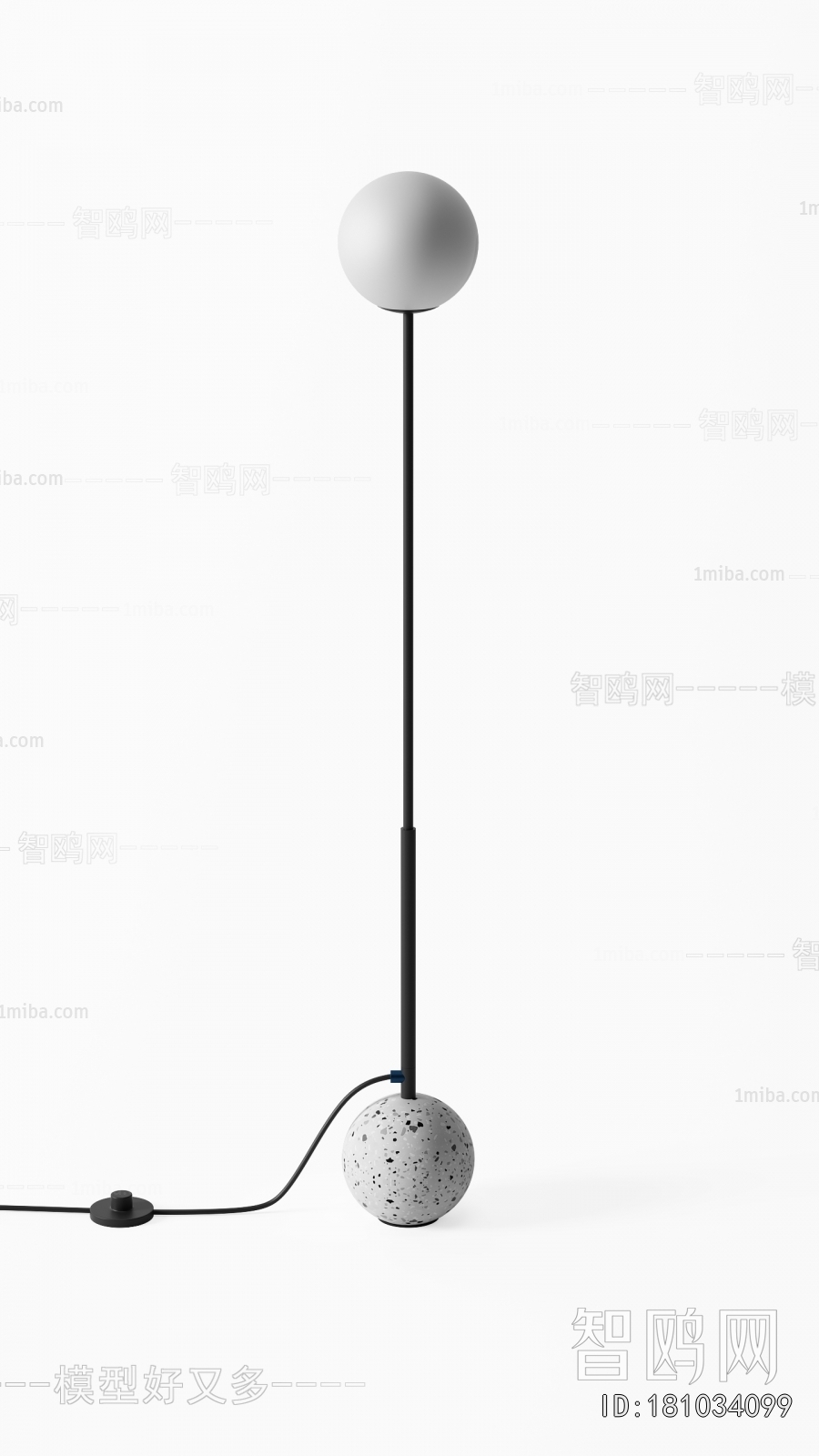 Modern Floor Lamp