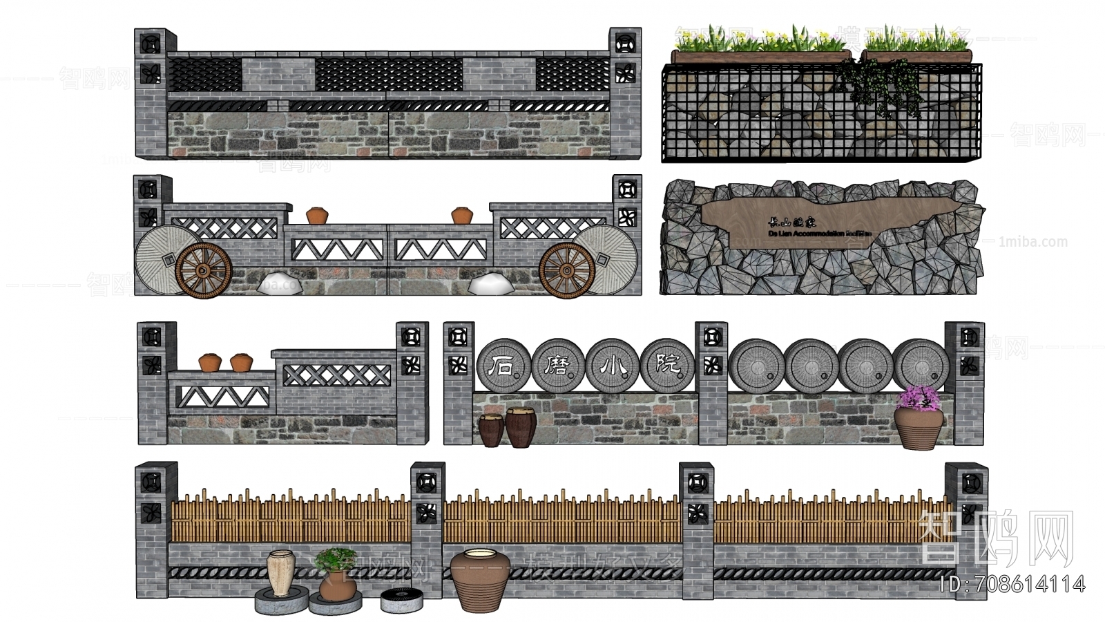 New Chinese Style Landscape Wall