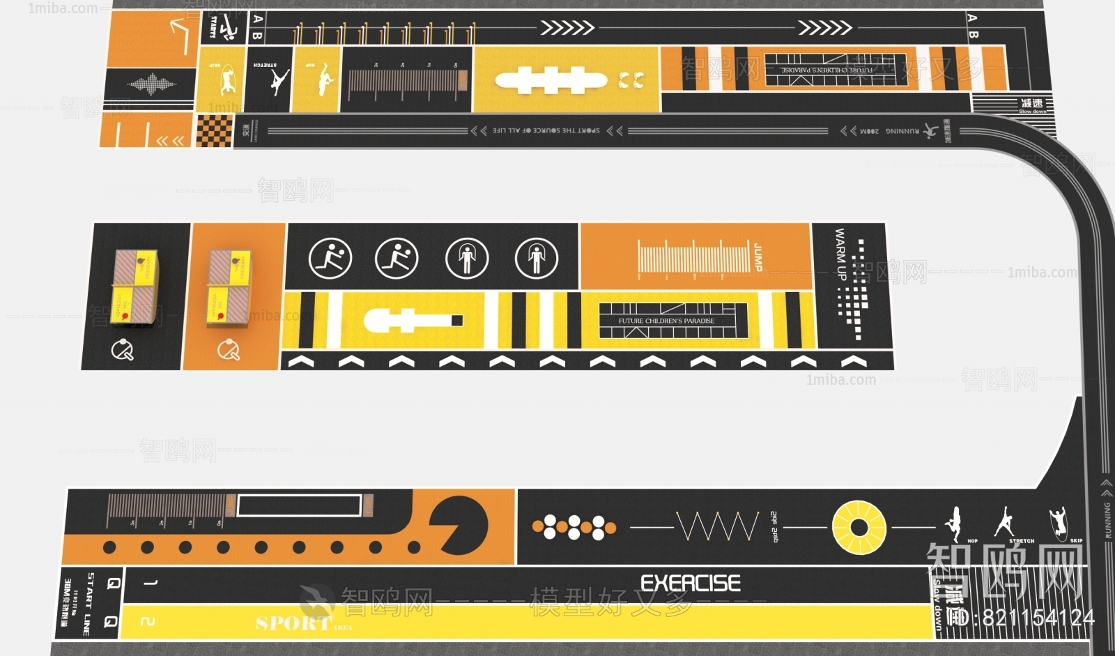 Modern Sports Equipment