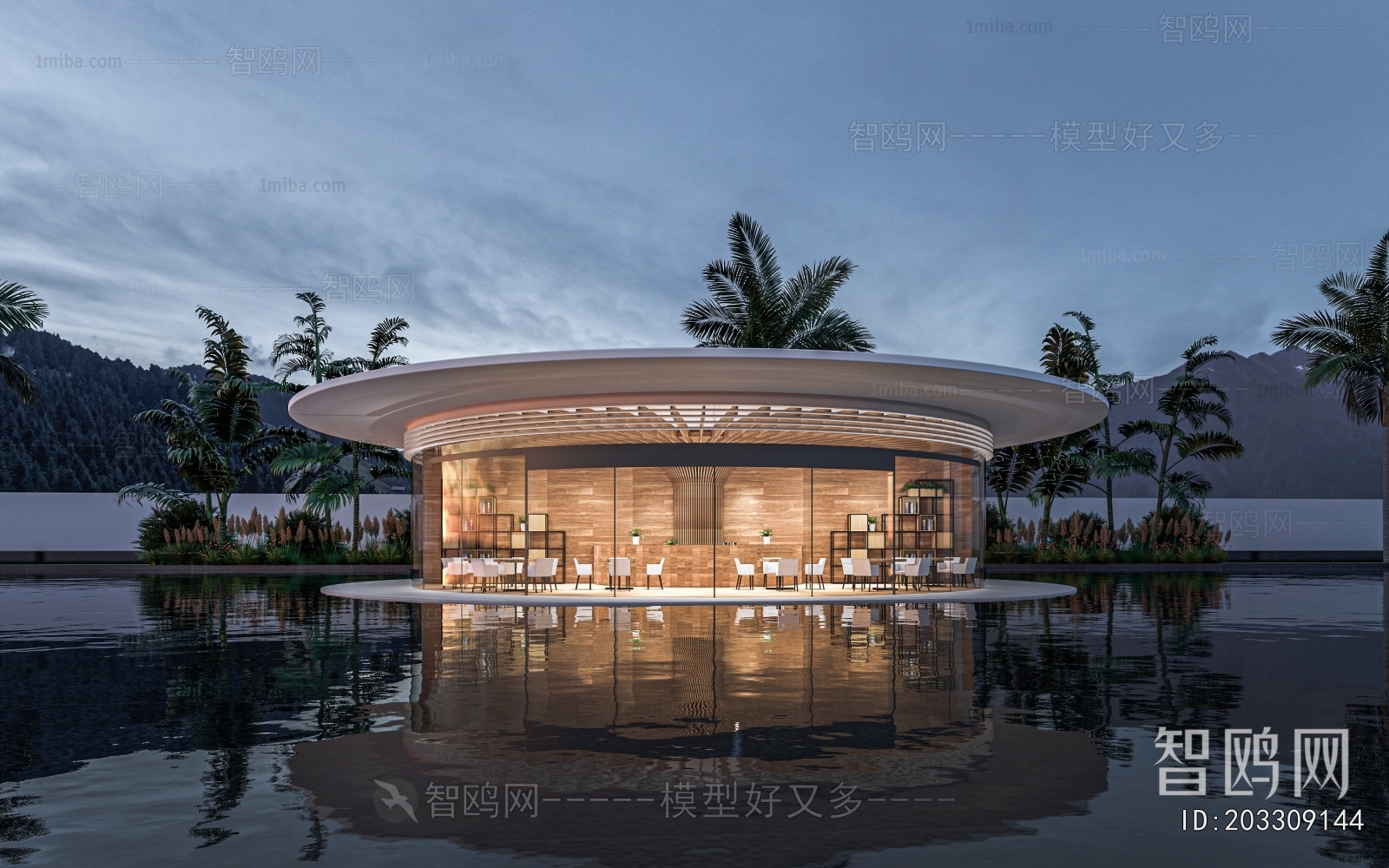 Modern Appearance Of Commercial Building