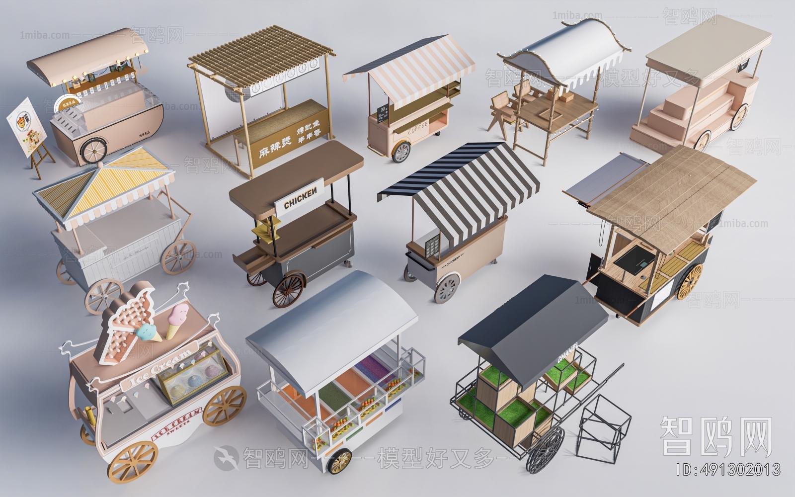 Modern Sales Vehicle