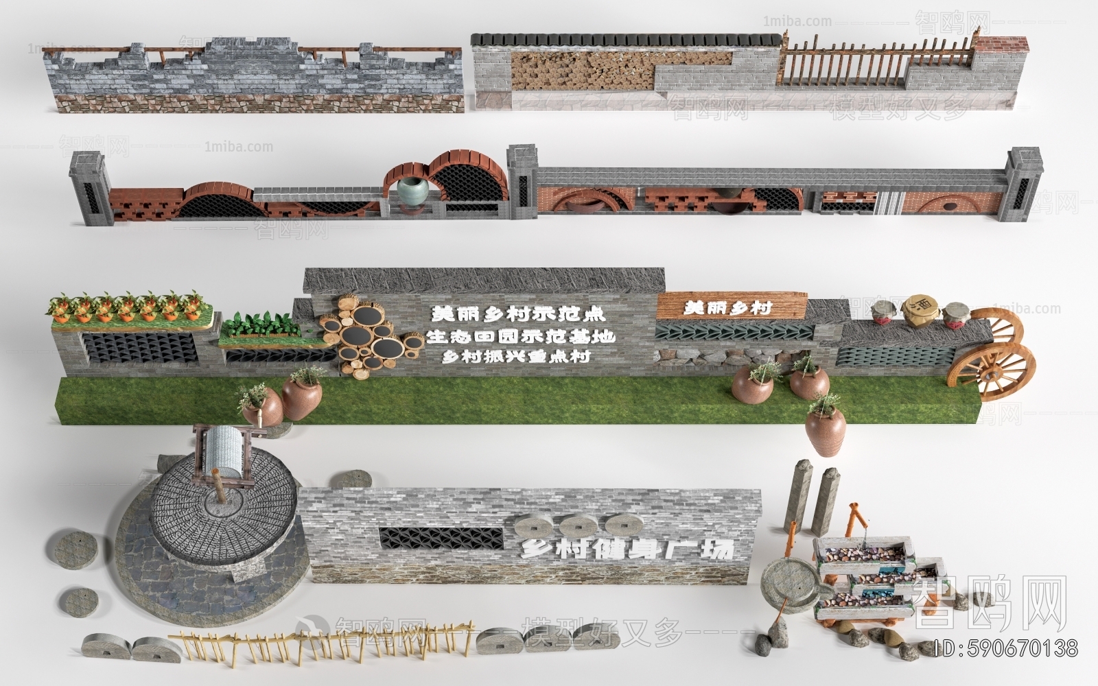 New Chinese Style Landscape Wall