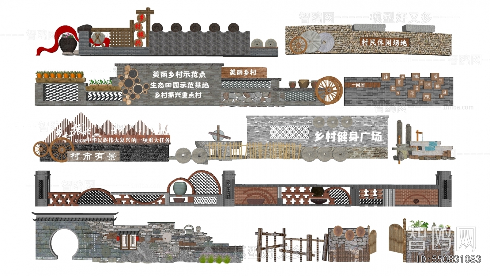 New Chinese Style Landscape Wall