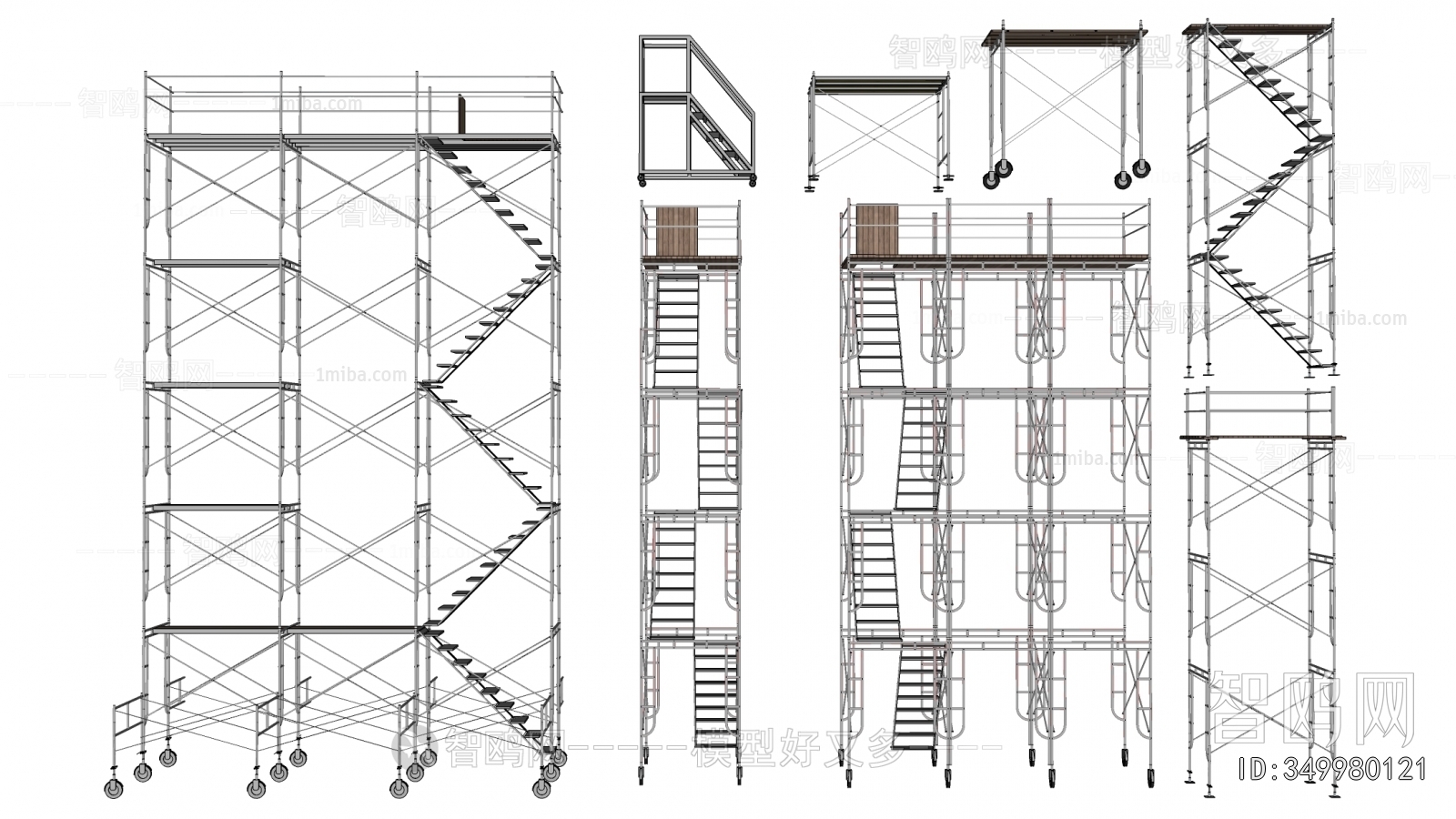 Modern Industrial Equipment