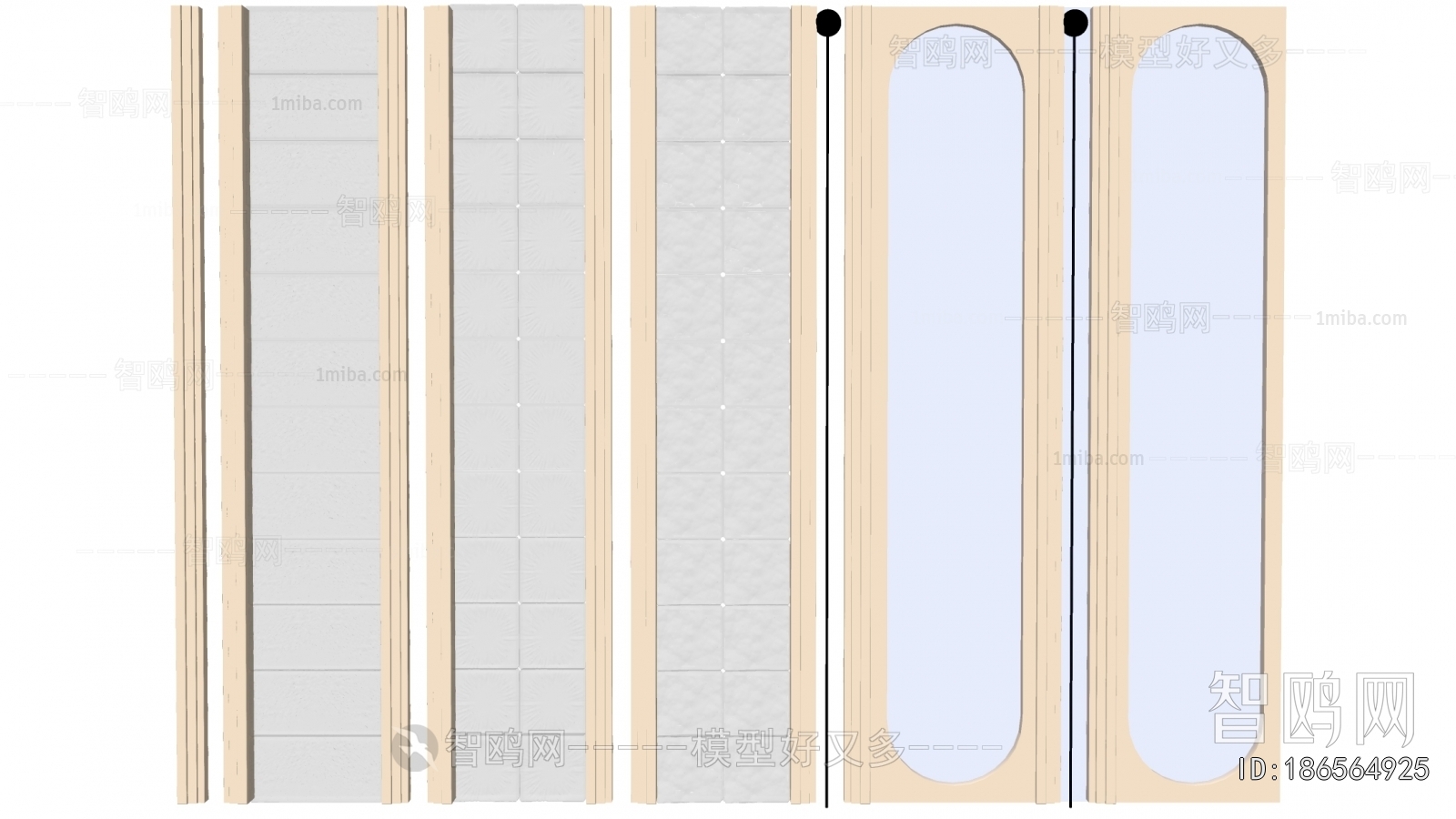 Modern Glass Screen Partition