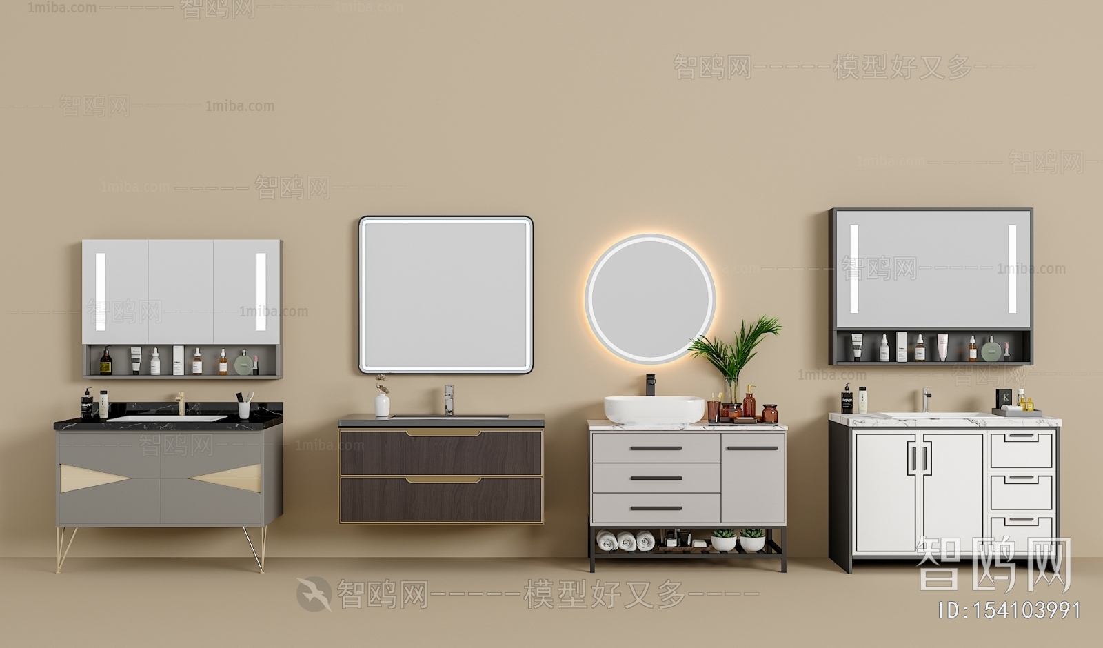 Modern Bathroom Cabinet