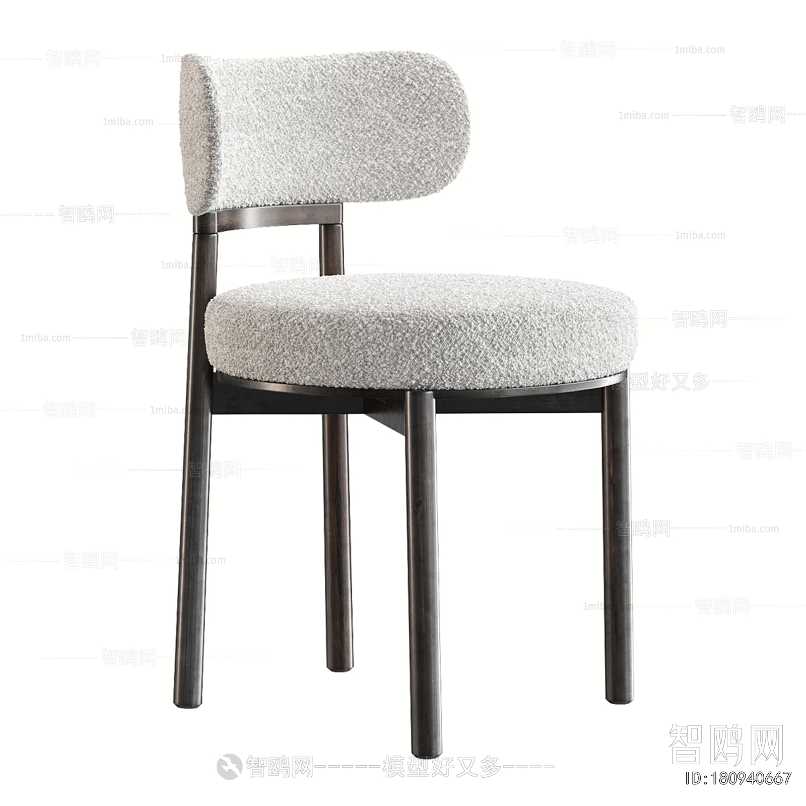 Modern Dining Chair