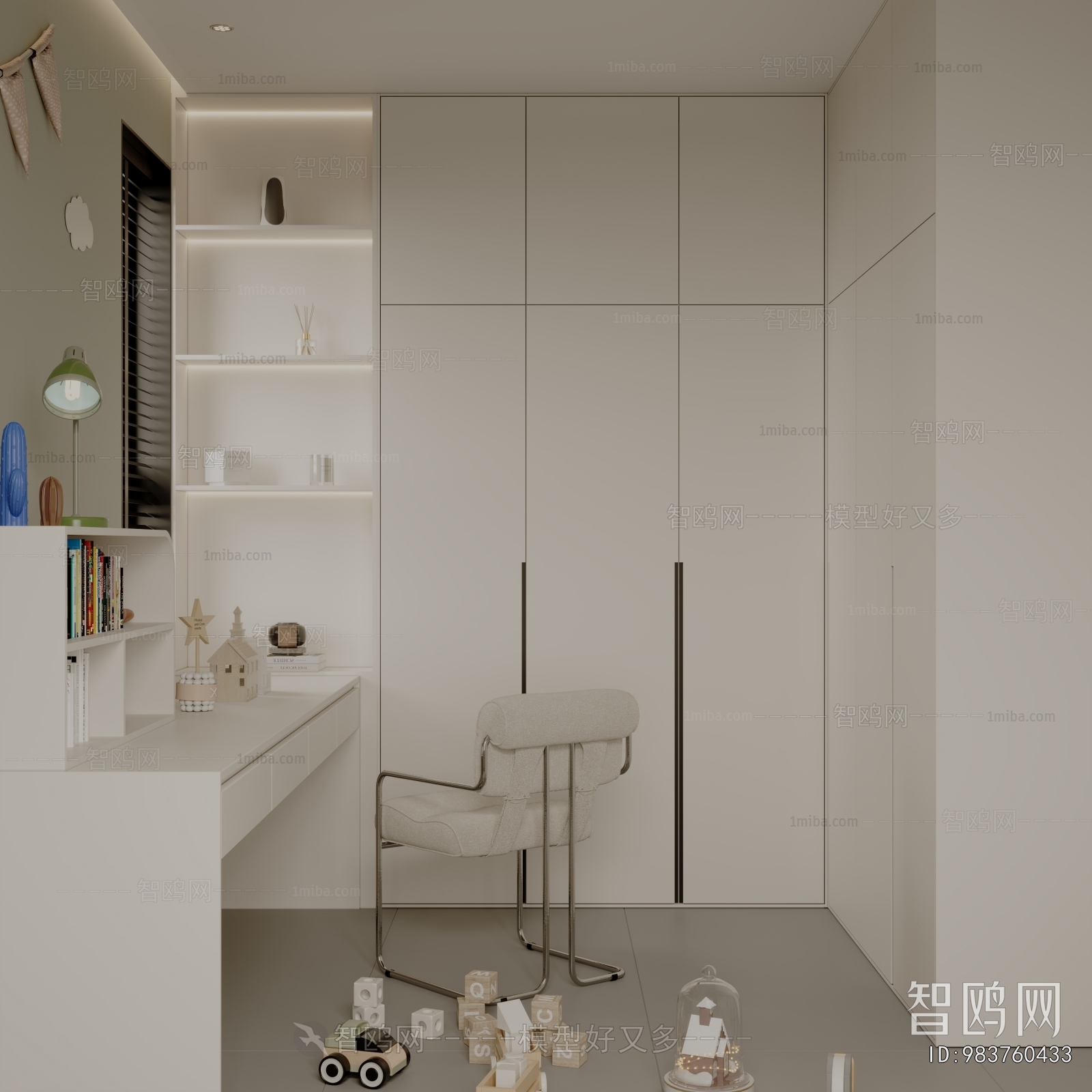 Modern Children's Room