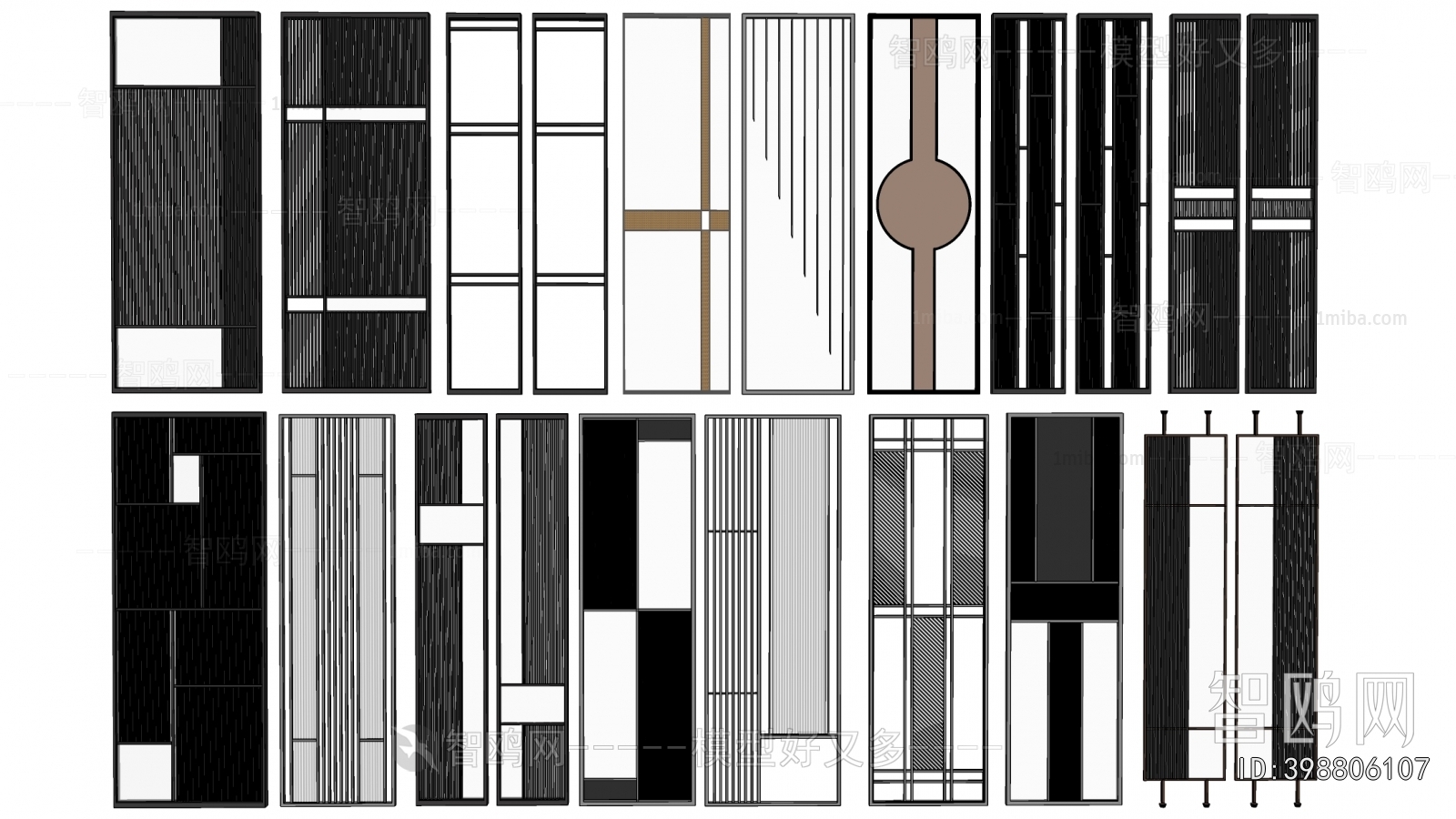 Modern Glass Screen Partition