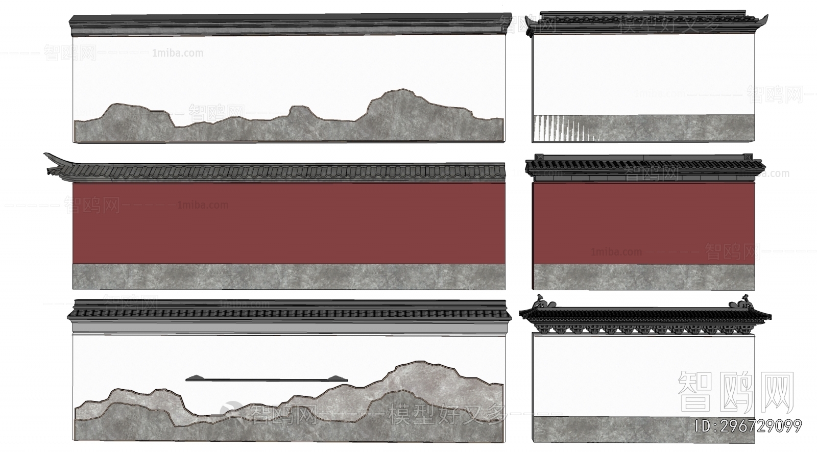New Chinese Style Fence