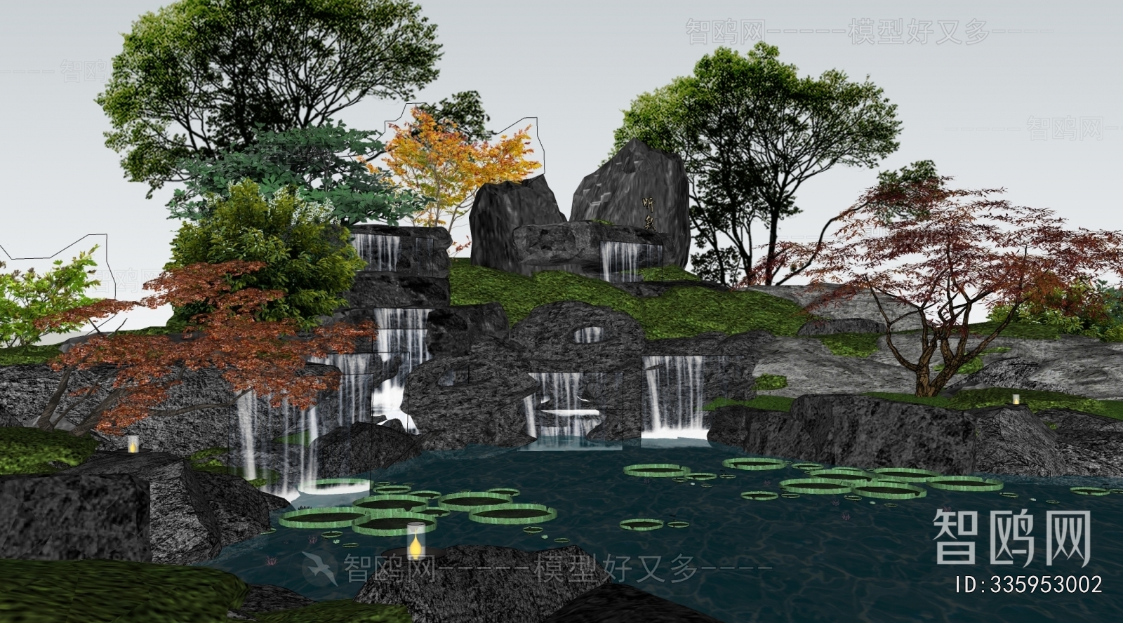 Modern Rockery Waterscape