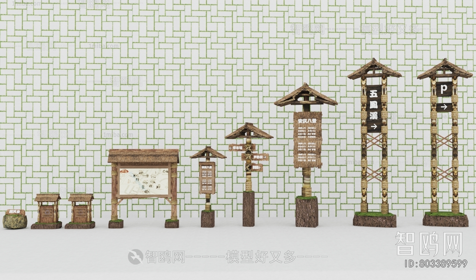 New Chinese Style Guide Board/bulletin Board