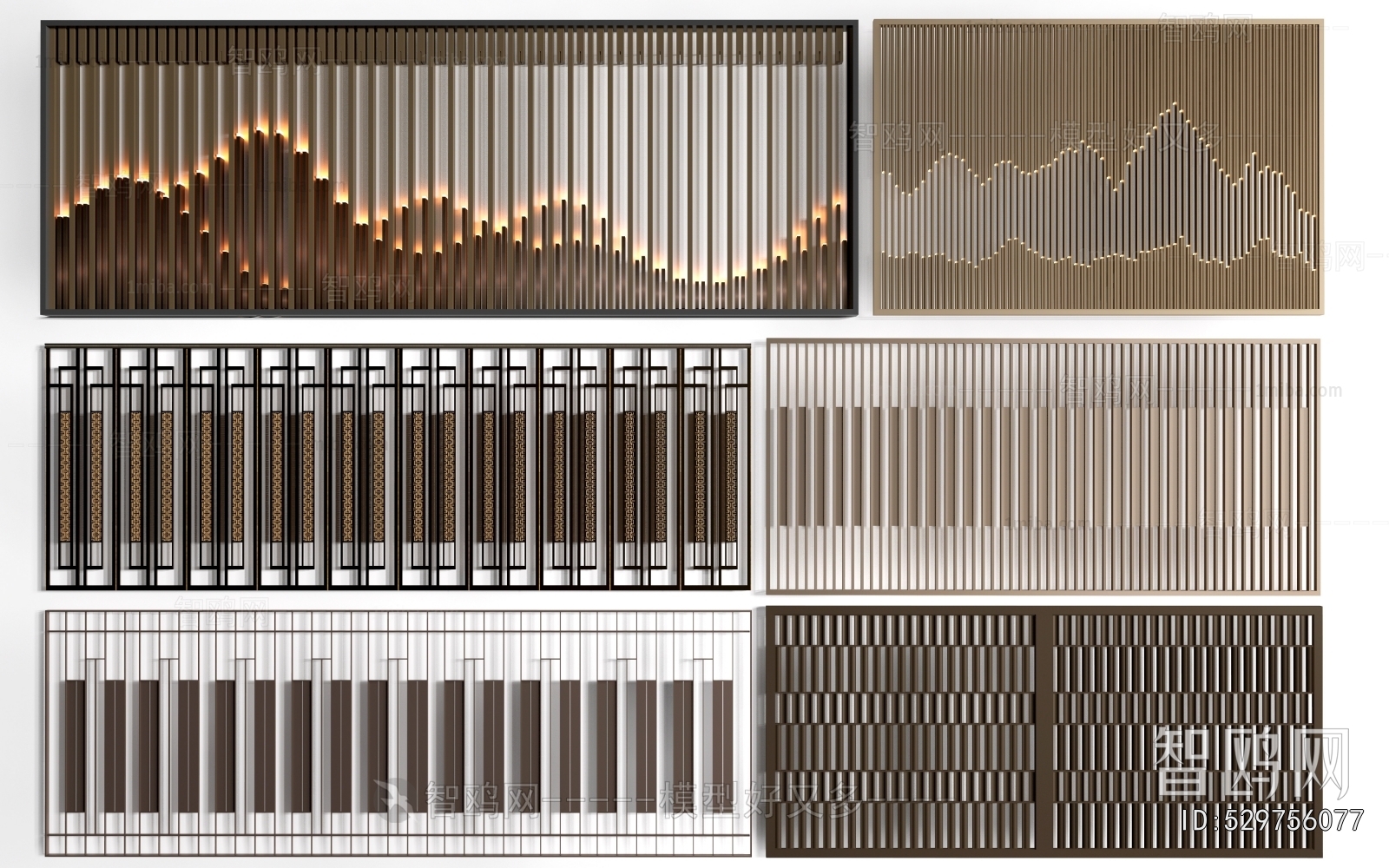 New Chinese Style Guardrail