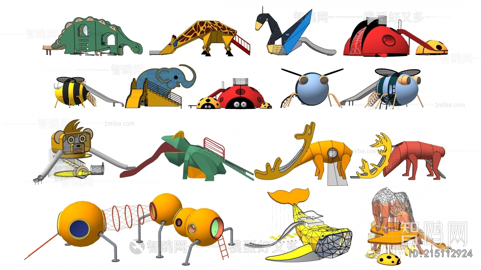 Modern Equipment For Children