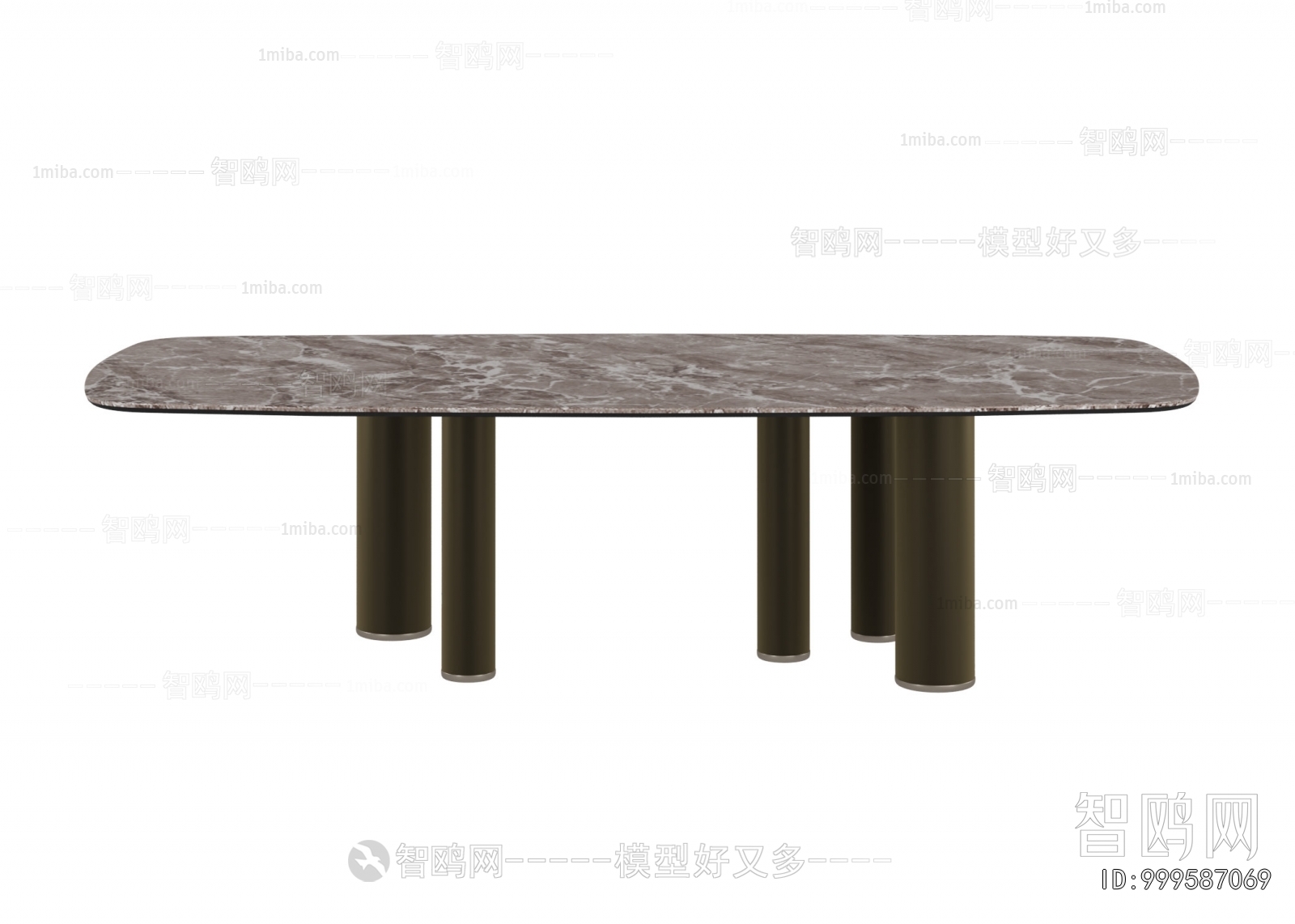 Modern Dining Table