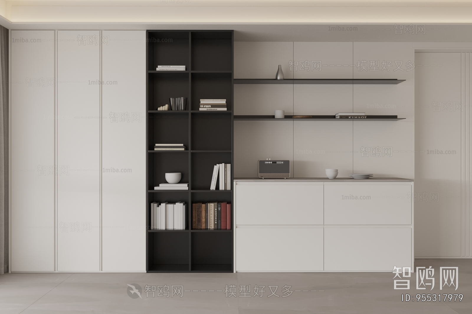 Modern Bookcase