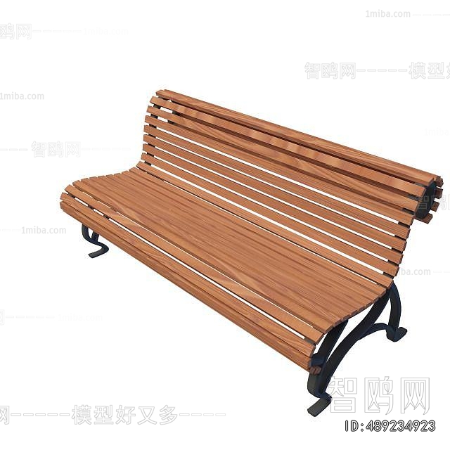 Modern Communal Chair