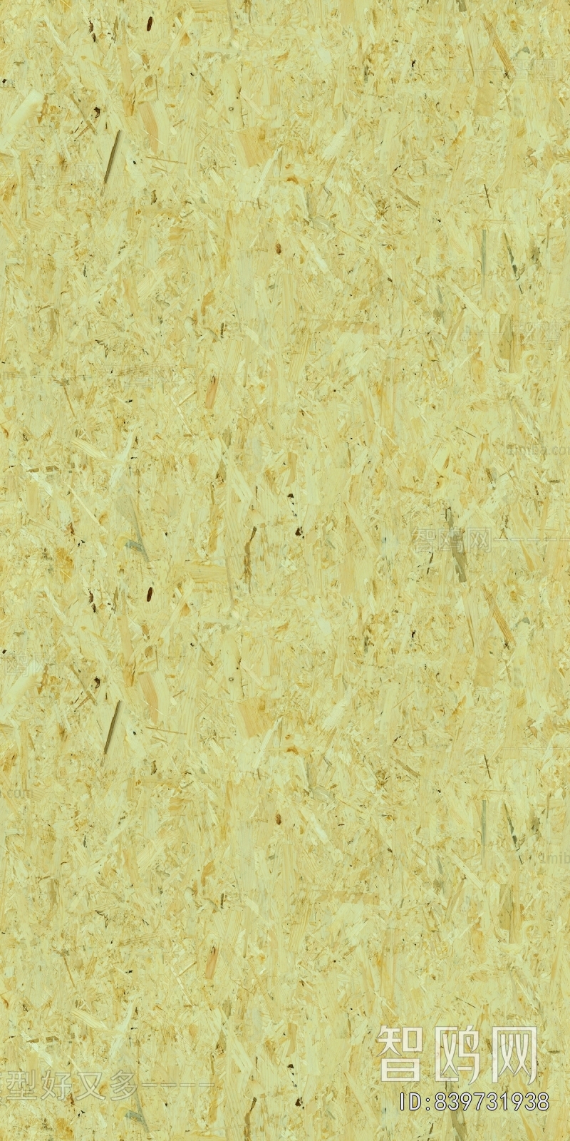 Plywood Texture