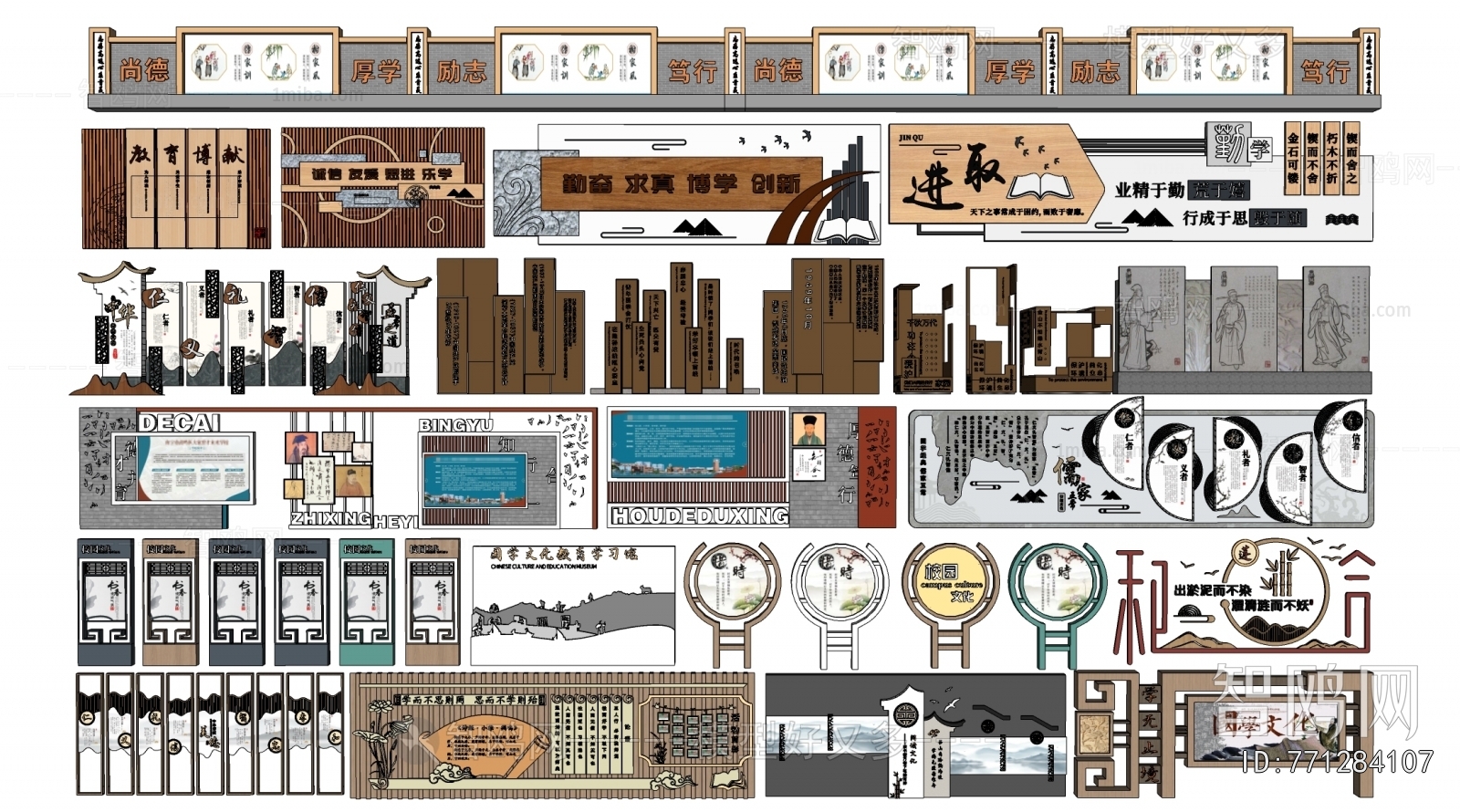 Modern Guide Board/bulletin Board
