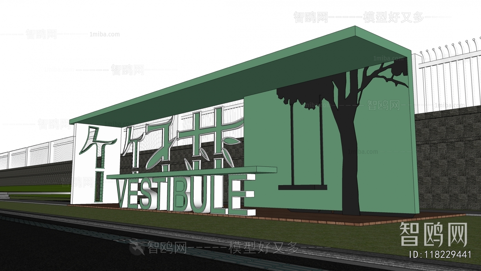 Modern Gallery Frame